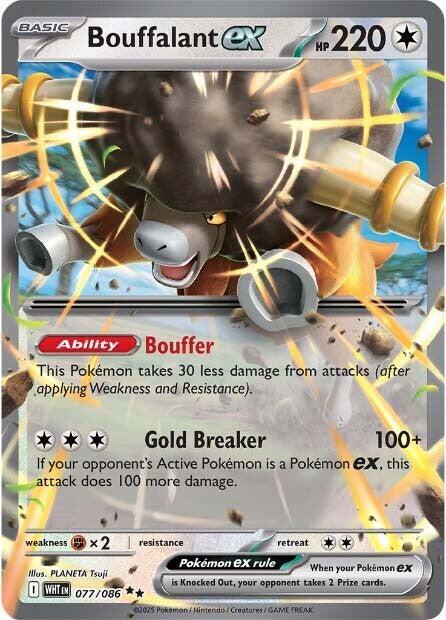 Bouffalant ex #77 - White Flare