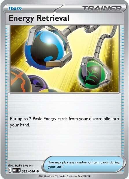 Energy Retrieval #82 - White Flare