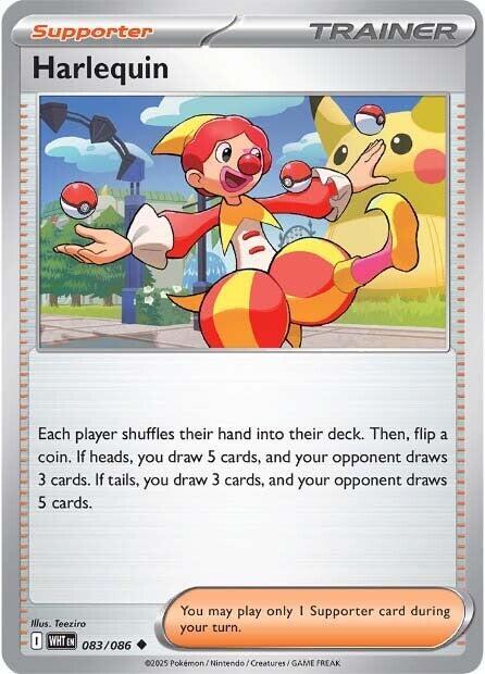 Harlequin #83 - White Flare
