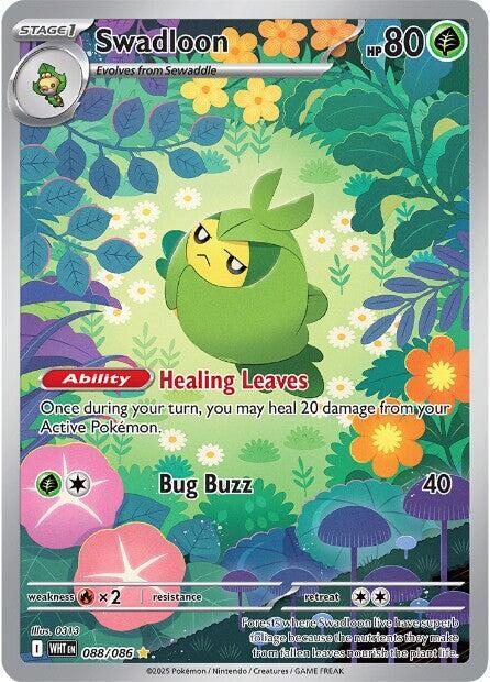 Swadloon #88 - White Flare