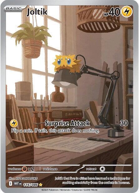 Joltik #116 - White Flare