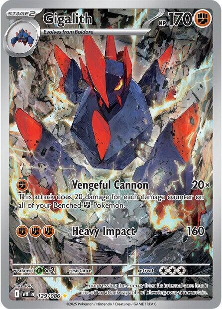 Gigalith #129 - White Flare