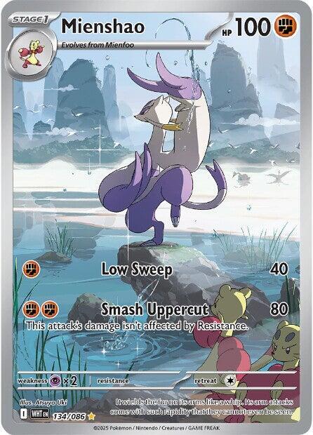Mienshao #134 - White Flare