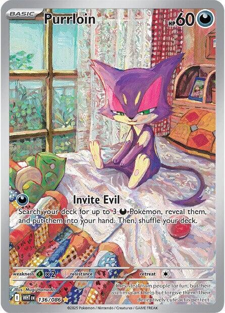 Purrloin #136 - White Flare