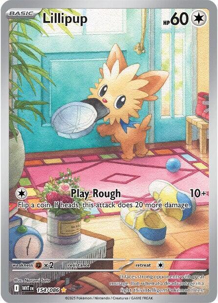Lillipup #154 - White Flare