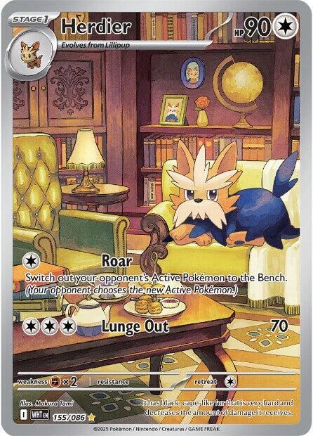 Herdier #155 - White Flare