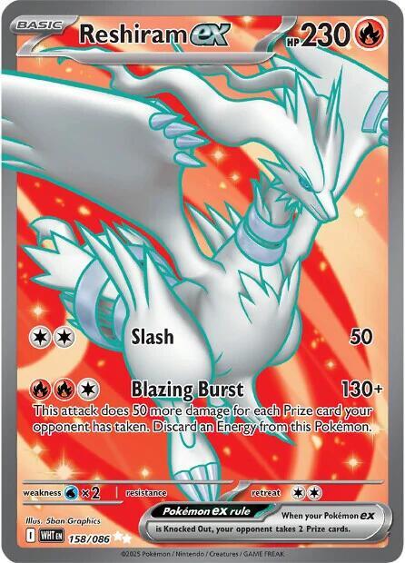 Reshiram ex #158 - White Flare