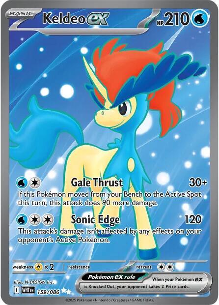 Keldeo ex #159 - White Flare