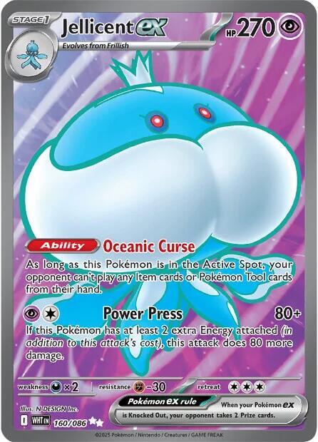 Jellicent ex #160 - White Flare
