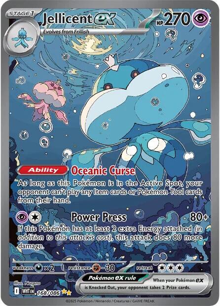 Jellicent ex #168 - White Flare