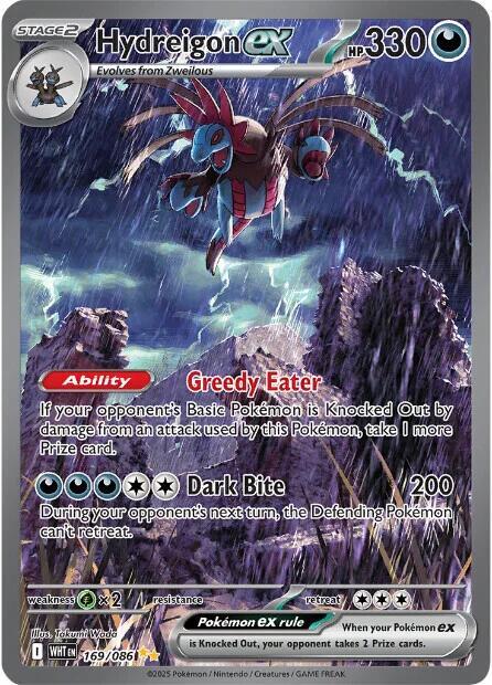 Hydreigon ex #169 - White Flare