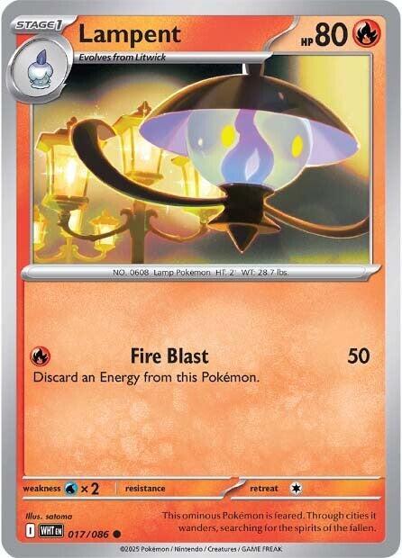 Lampent #17 - White Flare