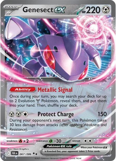 Genesect ex #67 - Black Bolt