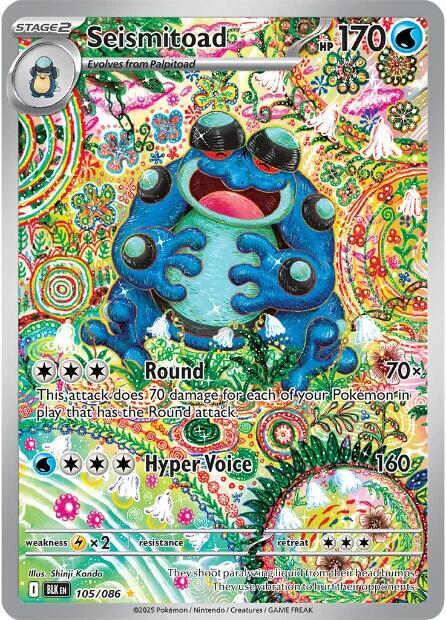 Seismitoad #105 - Black Bolt