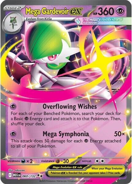 Mega Gardevoir ex #60 - Mega Evolution