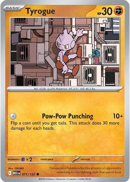 Tyrogue #71 - Mega Evolution