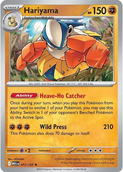 Hariyama #73 - Mega Evolution