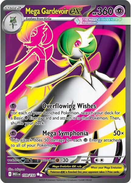 Mega Gardevoir ex #159 - Mega Evolution