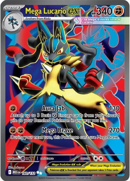 Mega Lucario ex #160 - Mega Evolution
