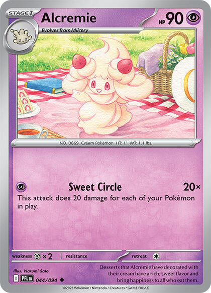 Alcremie #44 - Phantasmal Flames