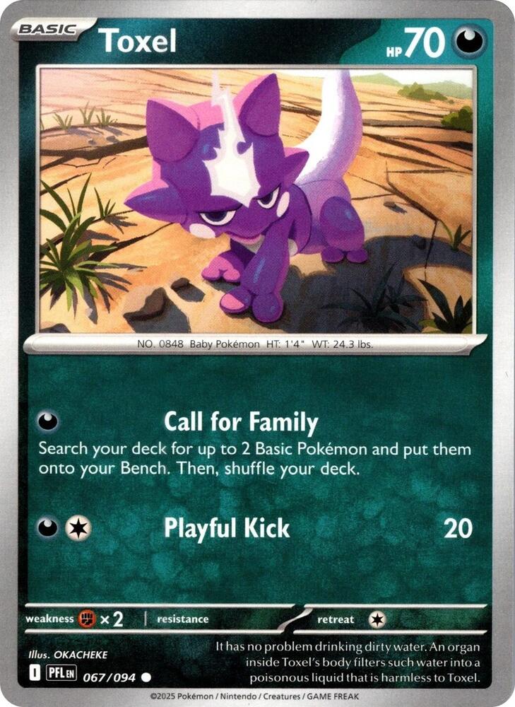 Toxel #67 - Phantasmal Flames