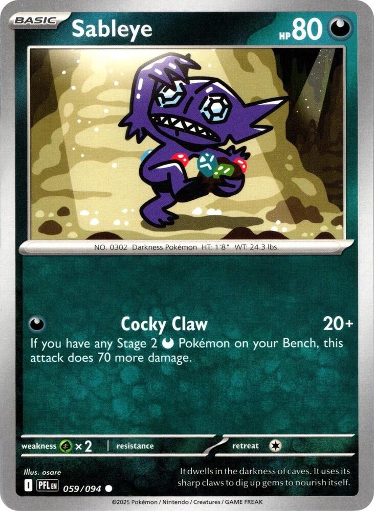 Sableye #59 - Phantasmal Flames
