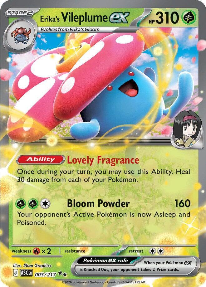 Erika's Vileplume ex #3 - Ascended Heroes