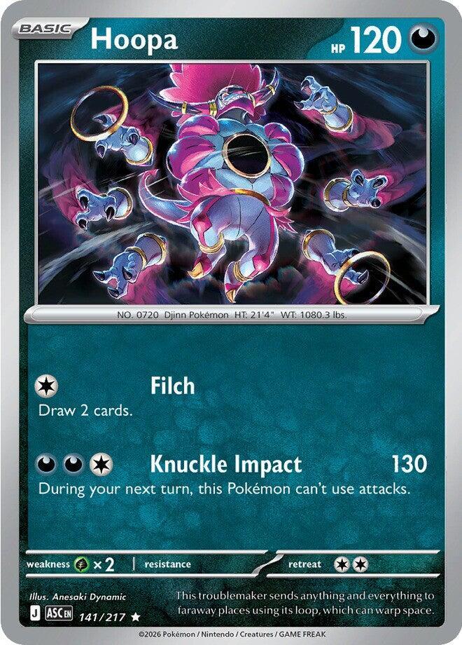 Hoopa #141 - Ascended Heroes
