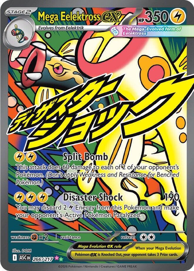 Mega Eelektross ex #266 - Ascended Heroes