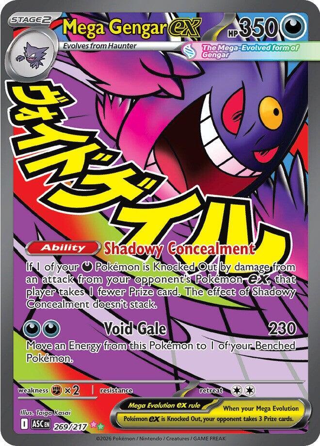 Mega Gengar ex #269 - Ascended Heroes