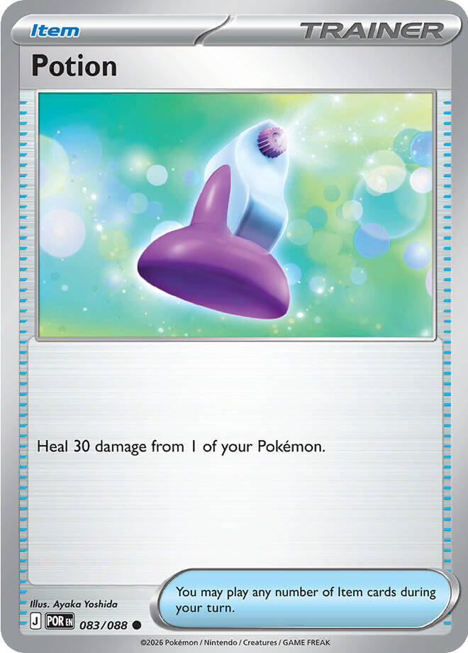 Potion #83 - Perfect Order