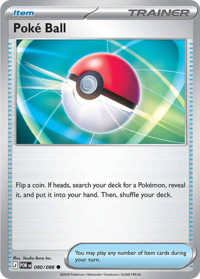 Poke Ball #80 - Perfect Order