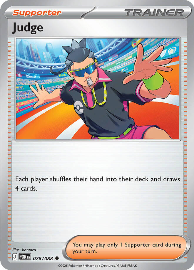 Judge #76 - Perfect Order