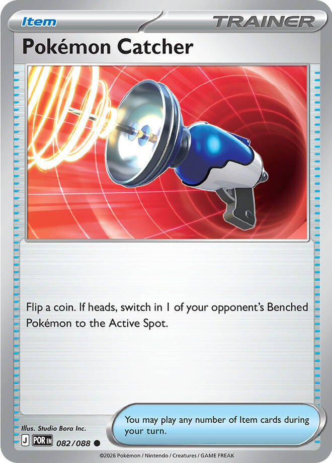 Pokemon Catcher #82 - Perfect Order