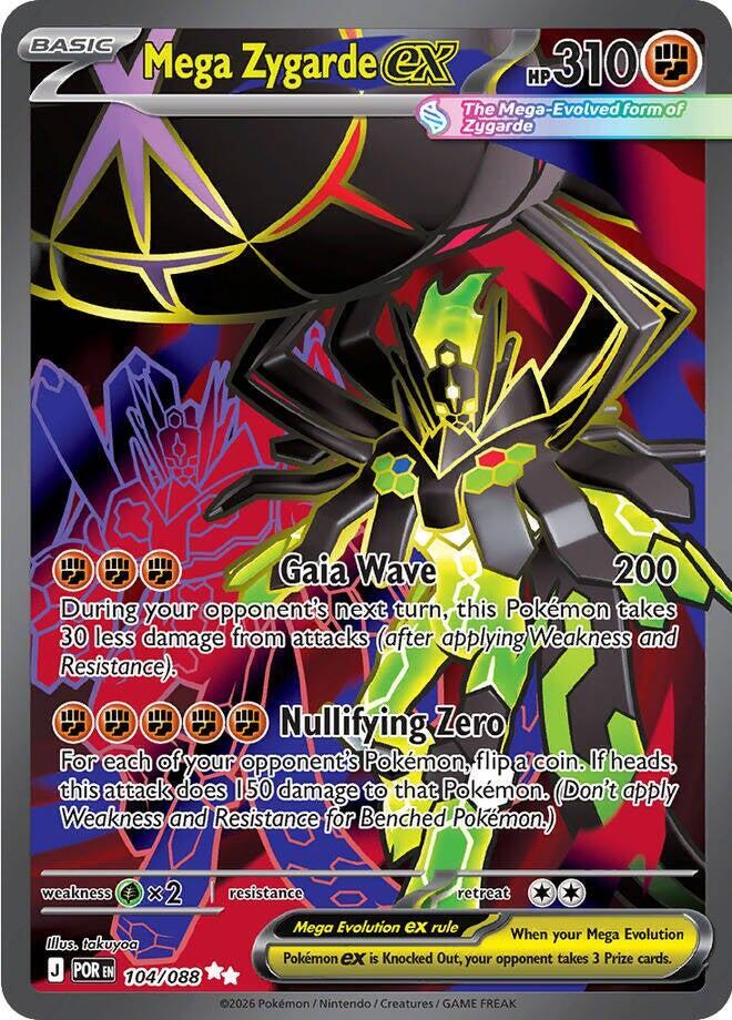 Mega Zygarde ex #104 - Perfect Order
