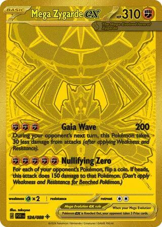 Mega Zygarde ex #124 - Perfect Order