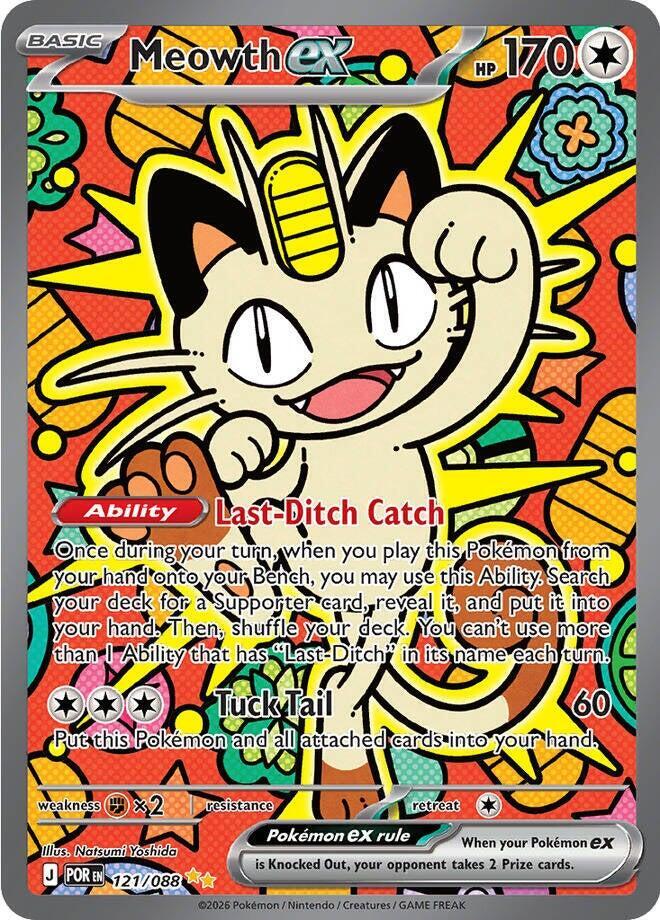 Meowth ex #121 - Perfect Order