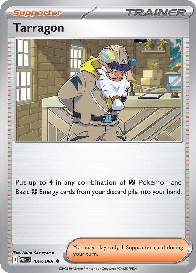 Tarragon #85 - Perfect Order