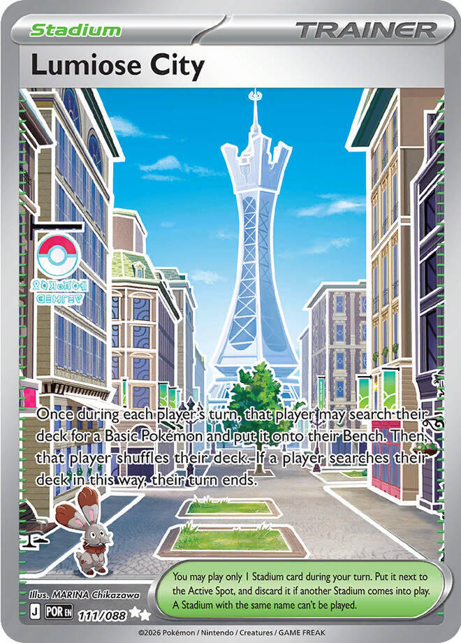 Lumiose City #111 - Perfect Order