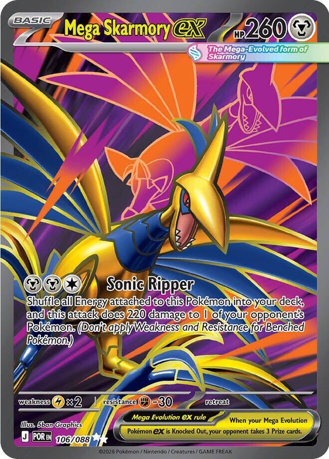 Mega Skarmory ex #106 - Perfect Order