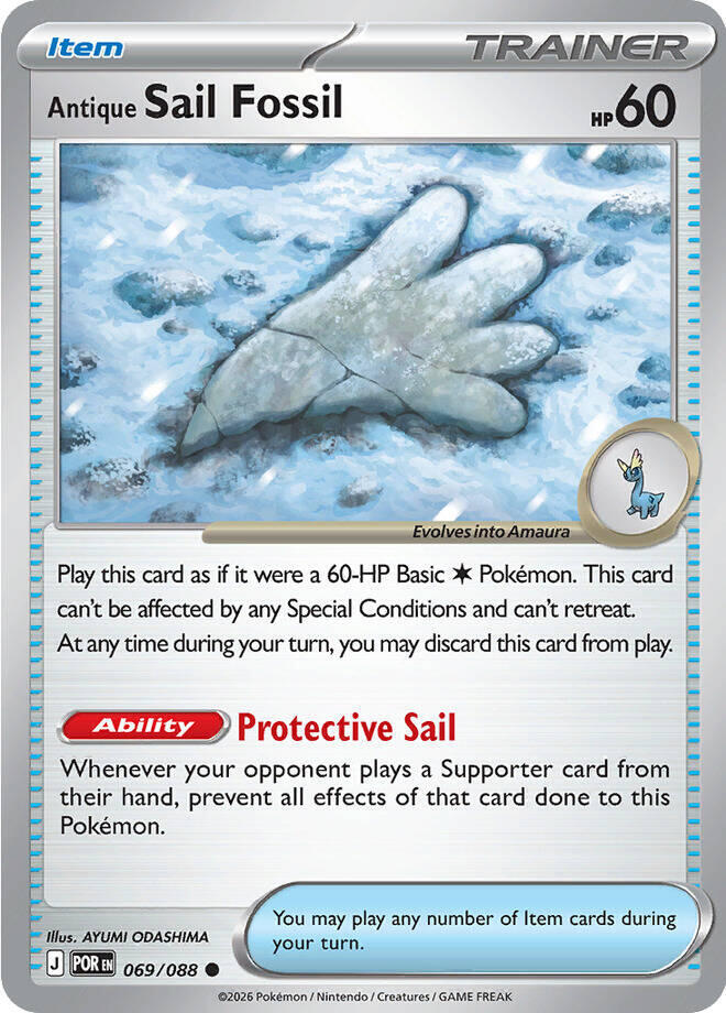 Antique Sail Fossil #69 - Perfect Order