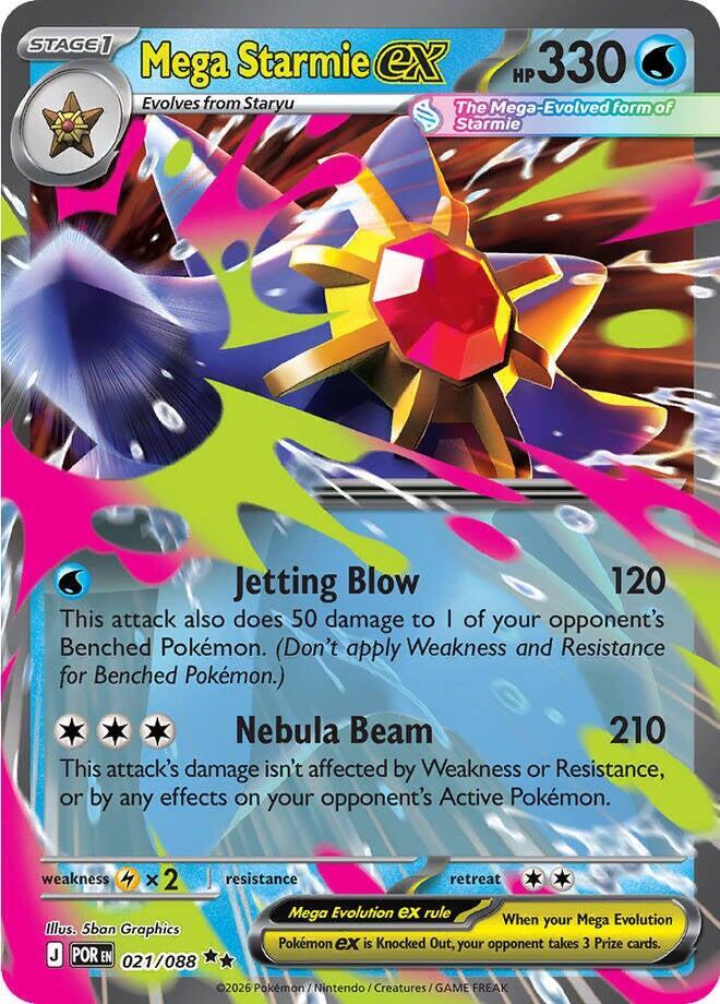 Mega Starmie ex #21 - Perfect Order