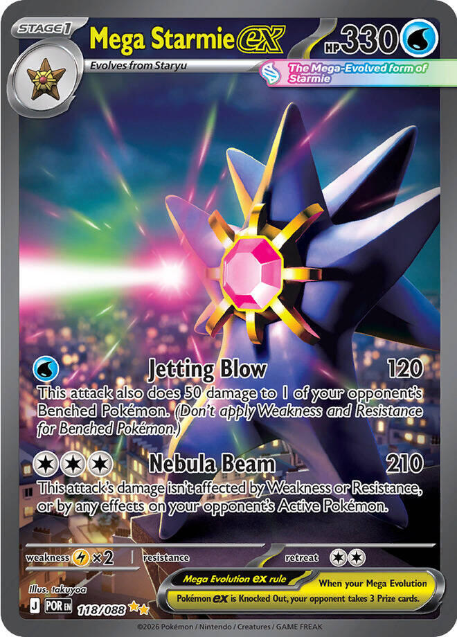 Mega Starmie ex #118 - Perfect Order