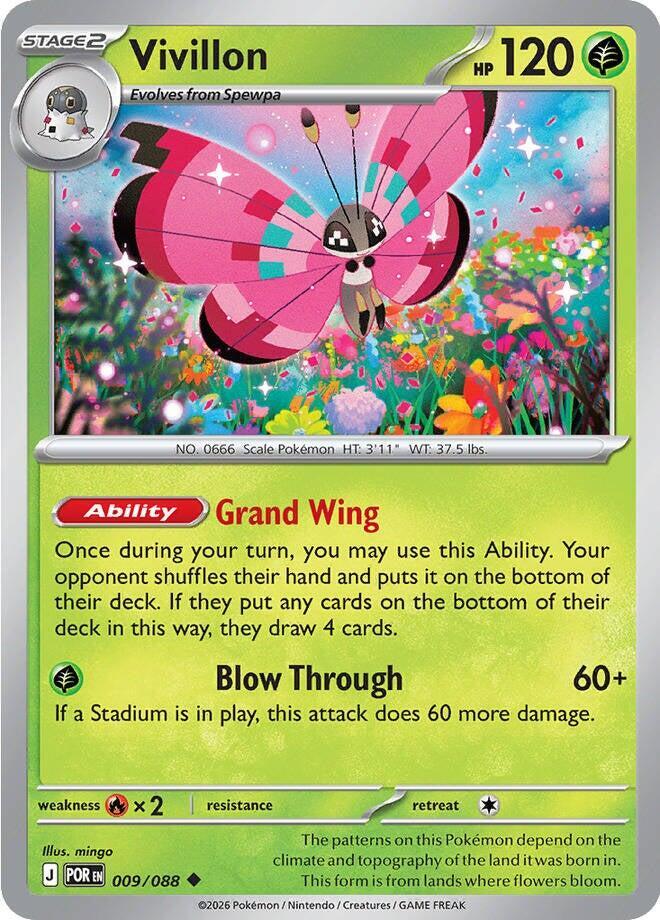 Vivillon #9 - Perfect Order