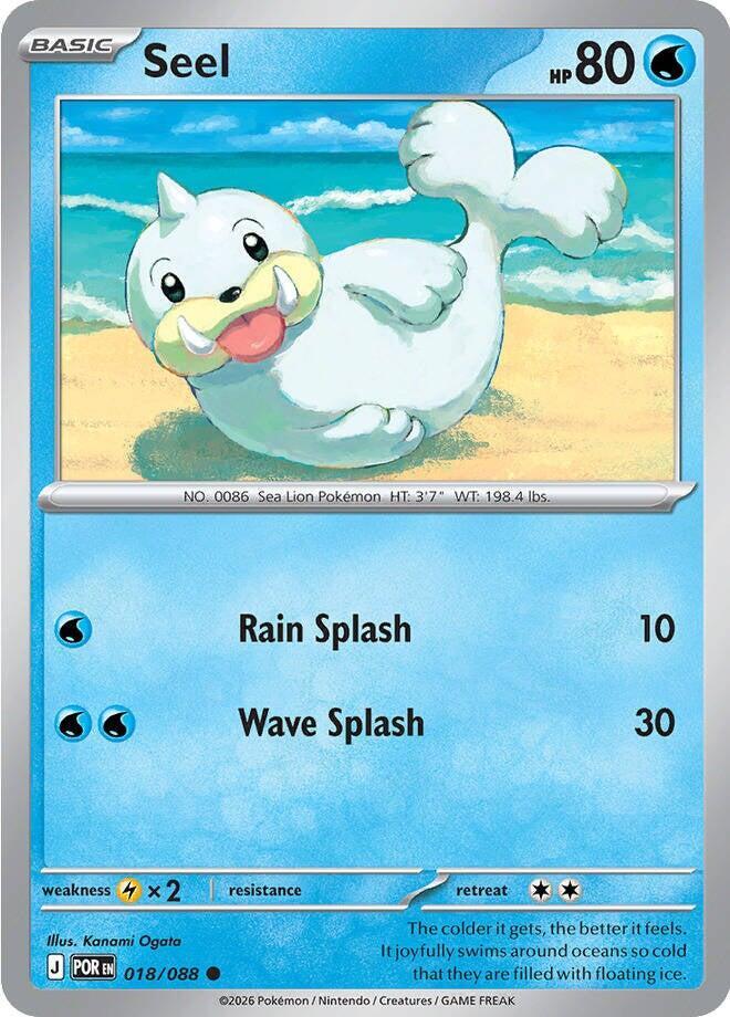 Seel #18 - Perfect Order