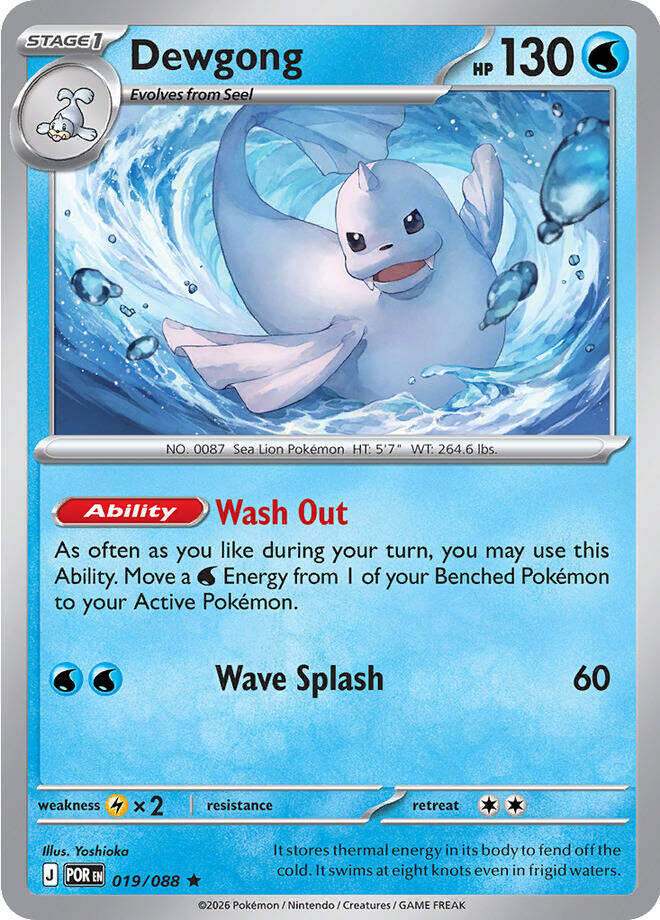 Dewgong #19 - Perfect Order