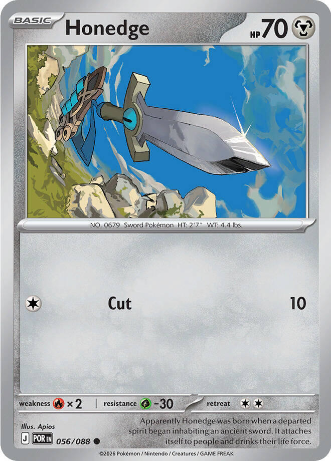 Honedge #56 - Perfect Order
