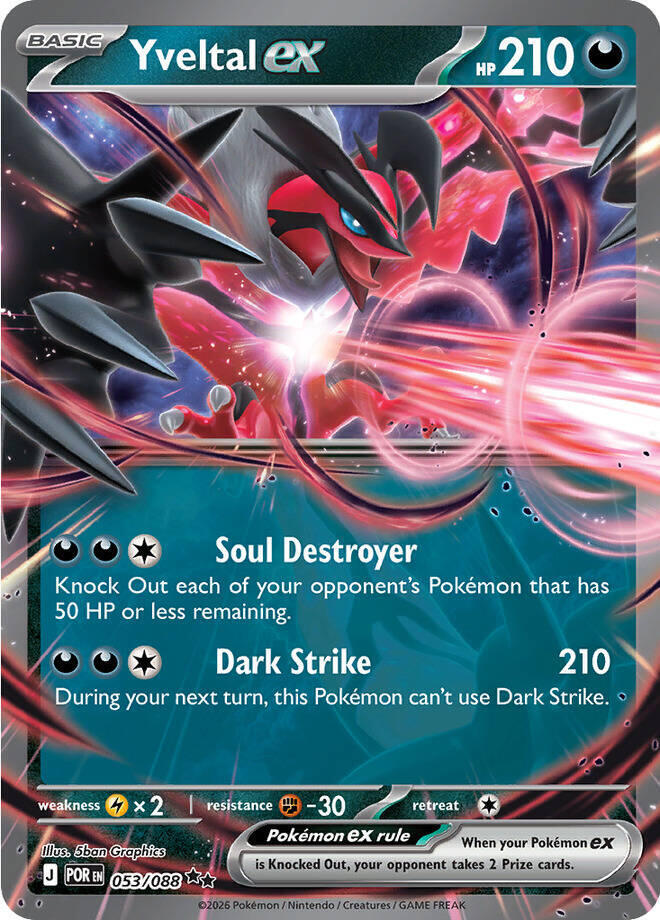Yveltal ex #53 - Perfect Order
