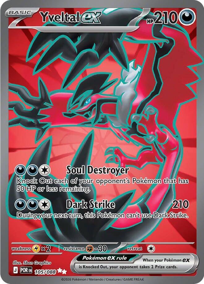 Yveltal ex #105 - Perfect Order