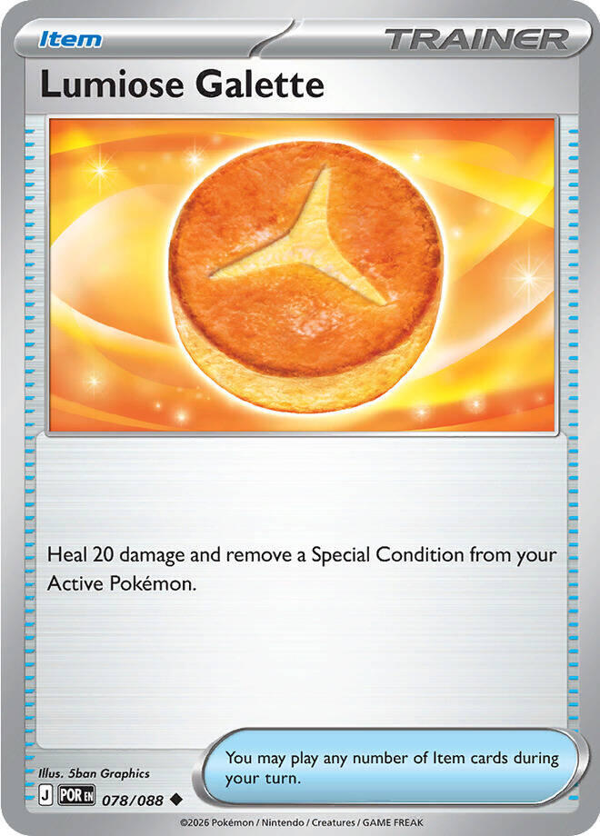 Lumiose Galette #78 - Perfect Order